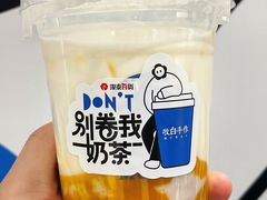 -杭州西湖银泰百货