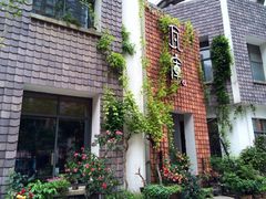iphone_upload_pic-花迹(富春江东街店)