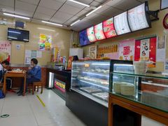 -庆丰包子铺(大红罗厂店)