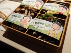 -海底捞火锅(万丰桥店)