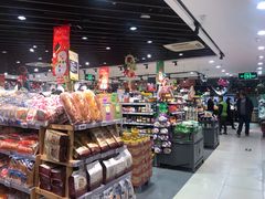 -超市发超市(学院路店)