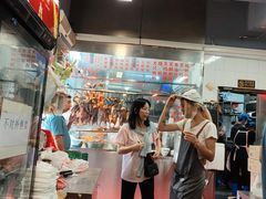 -下村新强记烧鹅店