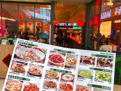 -农耕记·湖南土菜(halo广场店)