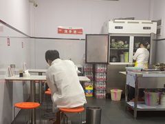 -郑凉面24h店(黄金小区店)