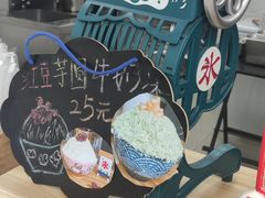 -陈记栗子(长宁路店)