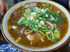 乌兰花羊杂-真食净香居·内蒙烧麦(亚运村店)