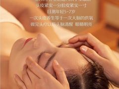 -合和大唐(江夏纸坊店)