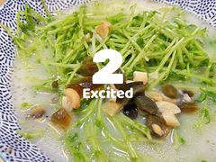 -你鲟欢·香茅柠檬鱼(金沙店)