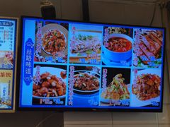 -西部马华清真兰州牛肉面·烧烤夜市(关东店)