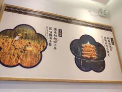 -文叔·湖北名小吃·小龙虾(华强北店)