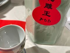 -孔乙己酒家(虹桥路店)