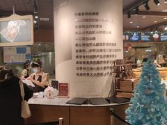 -麦陌(正弘城店)