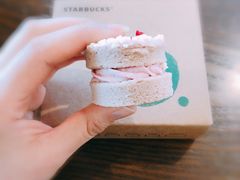 -星巴克臻选(盐城金鹰聚龙湖店)