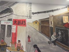 -江城燕子大排档(江汉路步行街店)