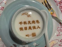 -星·South Beauty·俏江南(国贸店)