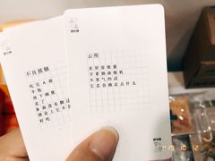 -风雨书店(下城店)