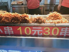 -味子夫鸡柳(解放碑总店)