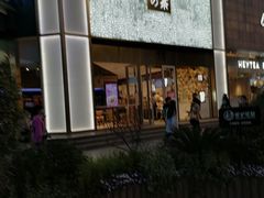 门面-奈雪的茶(赛格店)