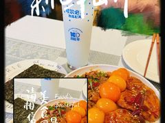 -和牛食堂•BISTRO(广州首店)