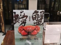 -茶叁酒肆·楚味江湖(菱角湖店)