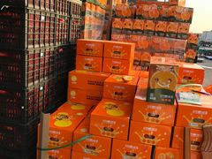 -东方鼎信农副产品交易中心