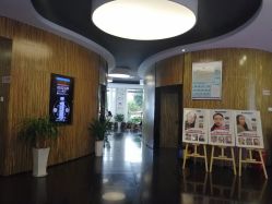 -比华利美容医院