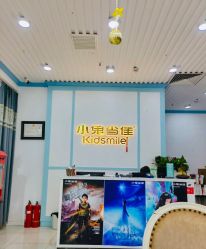 点击看大图 -小鬼当佳儿童摄影(通州外拍店)