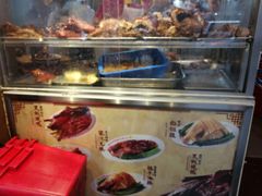 -陈光记烧腊店(罗保博士街店)