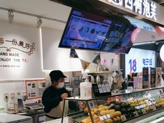 -西树泡芙(湖滨银泰in77B区店)