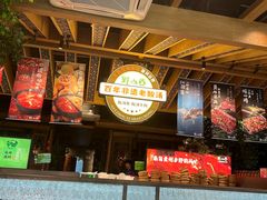 -老凯俚酸汤鱼(鸿通城店)