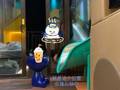 -清远熹乐谷温泉度假酒店