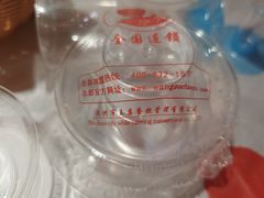 -王婆炒鱼(总店)