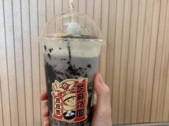 芝麻汤圆豆豆茶-喜茶(北京通州万达店)