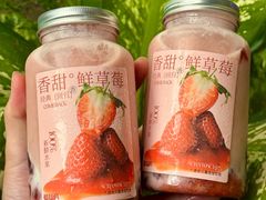 -莓超疯(百源店)