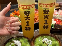 -冯校长老火锅(广州正佳广场店)