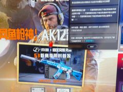 -网鱼网咖(浦东长岛路店)