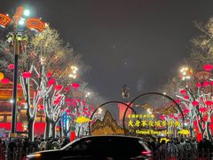 -大唐不夜城