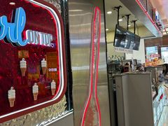 -DQ·蛋糕·冰淇淋(科华王府井店)