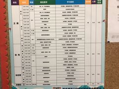 -美再晨游泳馆(新江湾店)