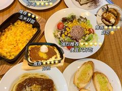 -萨莉亚意式餐厅(杭州西溪龙湖天街店)