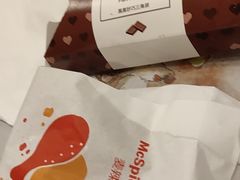 -麦当劳(凌云天地长桥店)