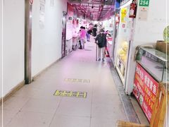 -彭盛菜市场