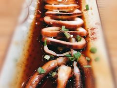 鱿鱼姿身烧-赤坂亭·M9和牛烧肉·铁板烧·日料398放题(长泰广场店)