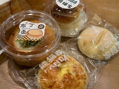 -熊猫家PANDA BAKERY(望江店)