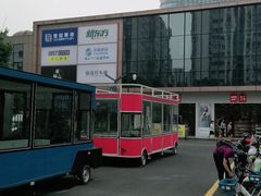 -星光城