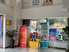-维乐口腔医院(星海湾分院)