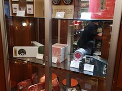 -成都驻京办餐厅(蜀都宾馆店)