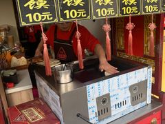 -樊阿姨•肉夹馍•手工面(嘉禾望岗店)