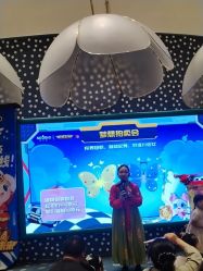 -奈尔宝家庭中心·亲子餐厅(苏州大悦城店)