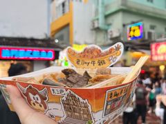 -老day牛杂(官也街总店)